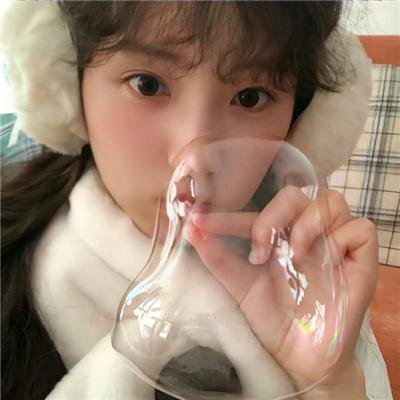 命定伴侣 在线观看